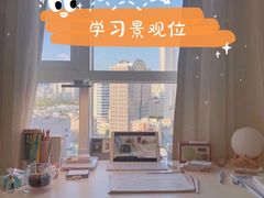 -纸上自习室(观音桥店)