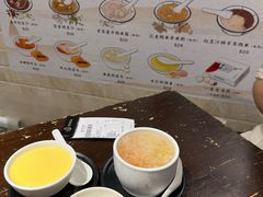 -佳佳甜品(寧波街總店)