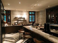 -星巴克臻选(思南公馆店)