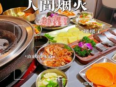 -围炉肉舍•炭烤活鳗•丹东海鲜烤肉(步行街店)