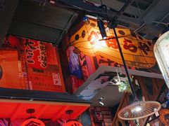 -有喜屋·烧鸟·居酒屋(三钢里店)