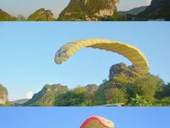 -英西峰林·洞天仙境