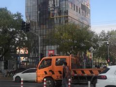 -拿渡麻辣香锅(世茂广场·工三店)