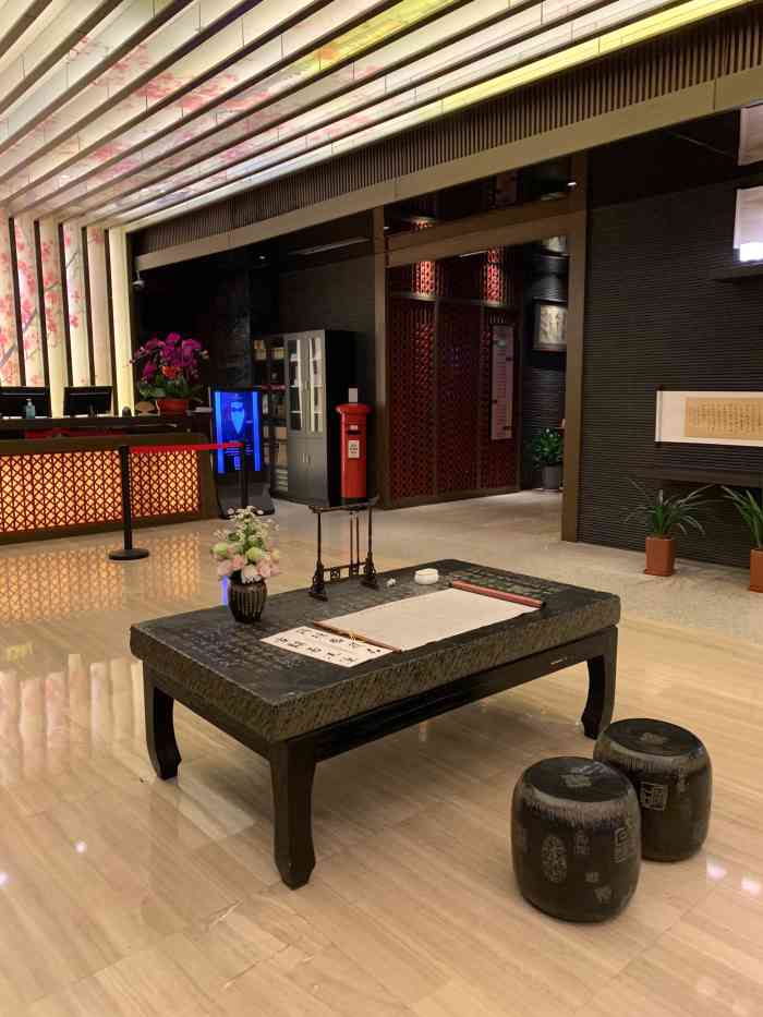 南京书香世家酒店保健图片