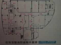 -中影国际影城(百联店)