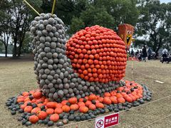 -上海月湖雕塑公园