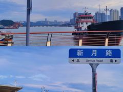 -香洲港码头