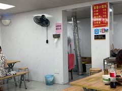-荣巷小馄饨(荣巷店)