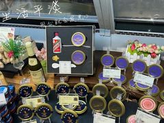 -city'super超·生活(国金中心商场店)
