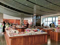 -PAGEONE(北京坊店)