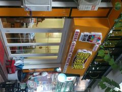 -斯利美(禾祥西路店)