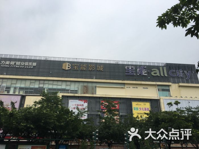 吃好喝好的jongtaekbu上传的图片