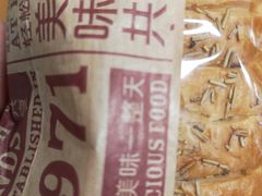 -COSTA COFFEE(吴江路店)