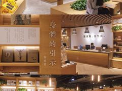 -G·SPACE(金鹰世界店)