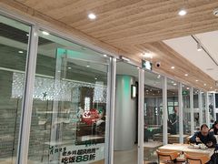 -老乡鸡(融科天地店)