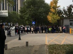 -中粮丰通（北京)食品有限公司