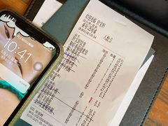 -珍宝轩海鲜火锅(碧湖大厦店)