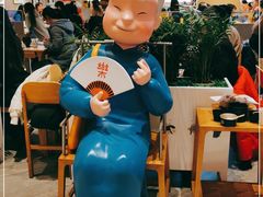 -蔡澜点心·粤菜(西单大悦城店)