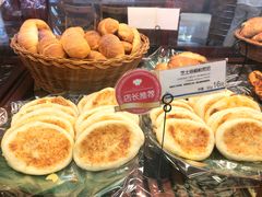 -都恩客(高岛屋百货店)