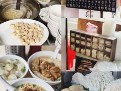 -海幢瑞芳饮食店