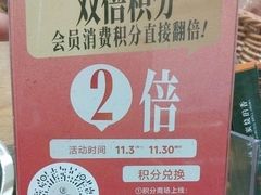 -西语炭烧牛排·西厨(石龙店)