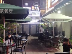 景观位-龙记·香港茶餐厅(海上世界店)