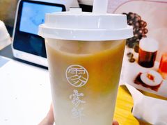 铁观音牛乳-雾鲜(KKMALL店)