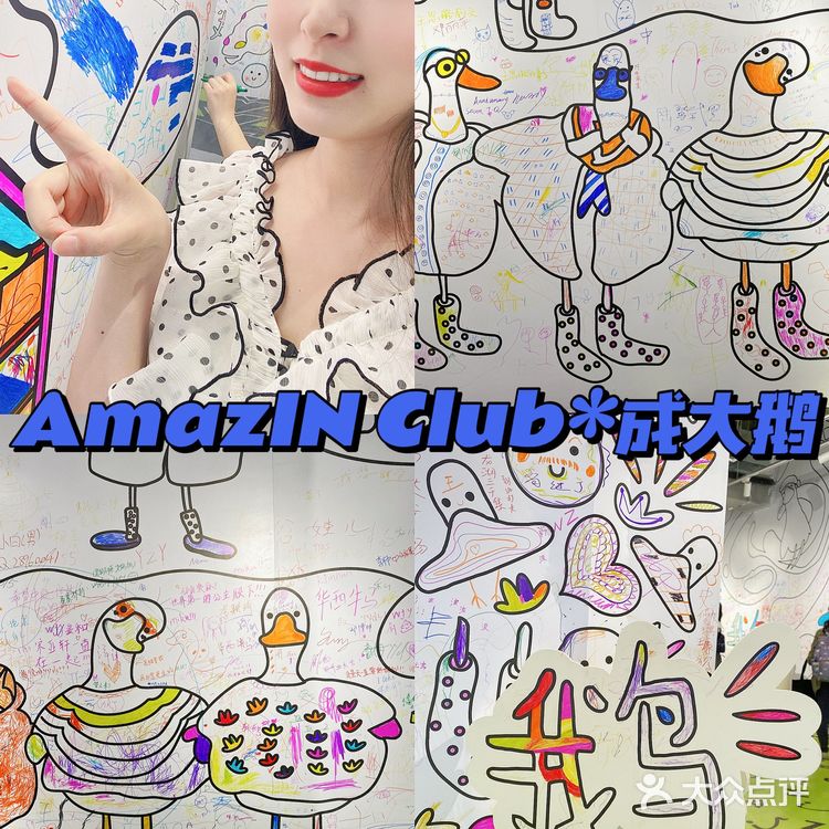 成都又添新商场🆕｜简直就是逛展拍照📷的天堂