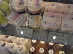 -喜茶(广州番禺奥园广场店)