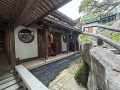 -乌山风景区