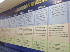 -童程童美少儿编程乐高机器人(红谷滩校区)