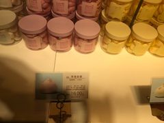 -好利来(交大店)