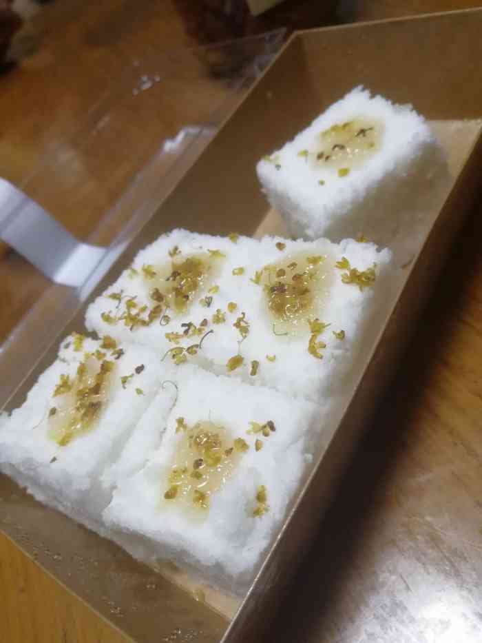 阿婆水塔糕(金鹰后街店)