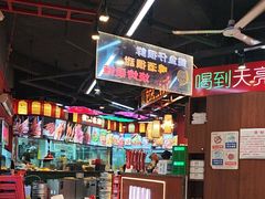 -饶福记·南昌烧烤大排档(九龙湖土著店)