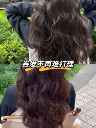 -乾健·烫染·接发SALON