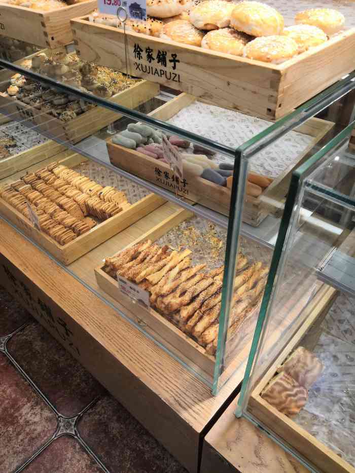 徐家铺子(中山北路店)-"味道挺好的,儿子特别喜欢吃,服务也挺周到.