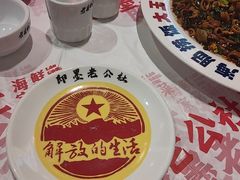 -即墨老公社·海肠捞饭大王(古城店)