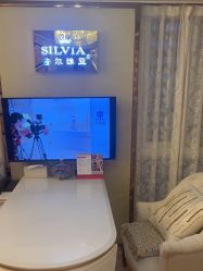 -茜尔维亚修身连锁(闵行莘庄店)