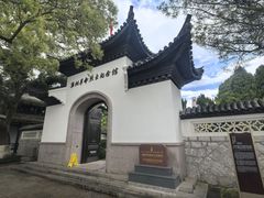 -江心屿景区