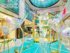 -鹏欣水游城