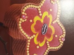 -哈根达斯(虹口店)