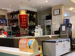 -老边饺子馆(金源店)