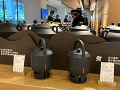 -tea'stone (万象天地店)