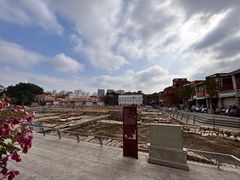 -秉正堂(天后宫总店)