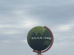 -东港音乐喷泉广场