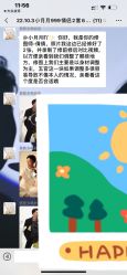 -柒薇映画7v Fix·孕照馆