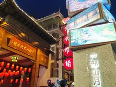 -回龙窝历史文化街区