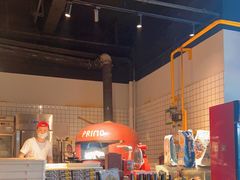 -Primo·丽莫意大利窑烤披萨