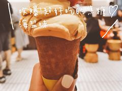 -Luneurs(幸福里店)