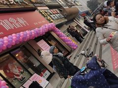 -御品轩(锦园店)